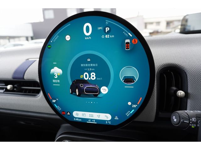 BMW MINI COOPER OPEN 2025 Image 31