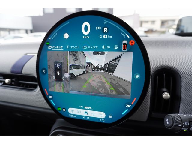 BMW MINI COOPER OPEN 2025 Image 31