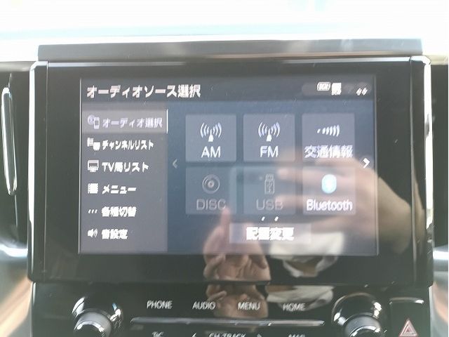 TOYOTA VELLFIRE 2020 Image 31