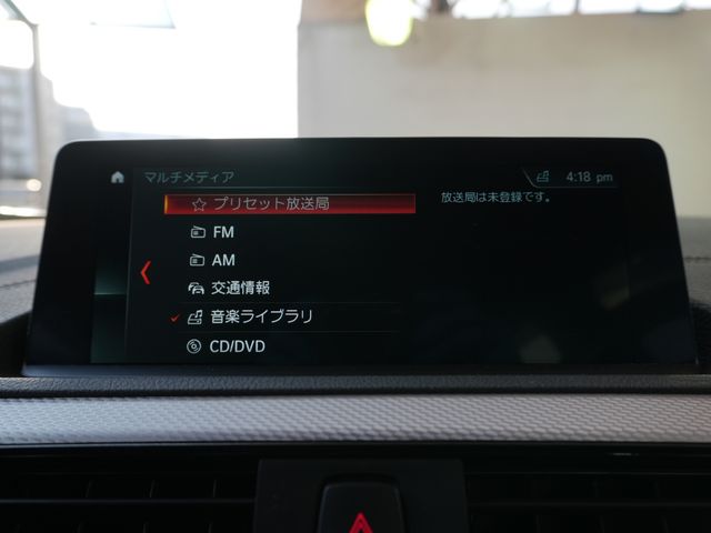 BMW 1SERIES 2018 Image 31