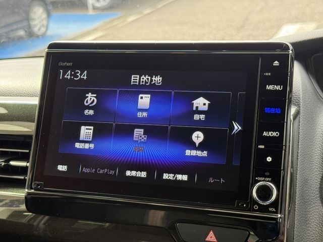 HONDA N BOX CUSTOM 2020 Image 31