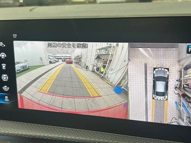 MERCEDES BENZ CLA CL 2020 Image 31