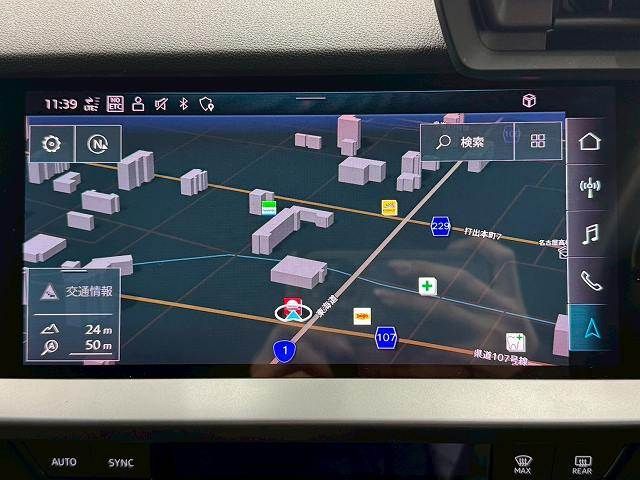 AUDI A3 SPORTBACK 2022 Image 31