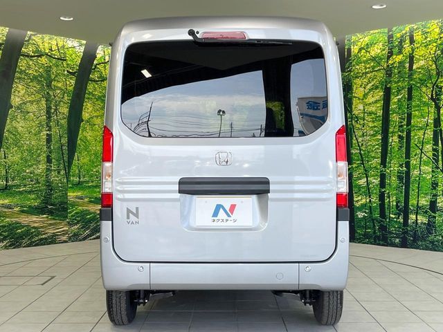 HONDA N-VAN 2026 Image 31