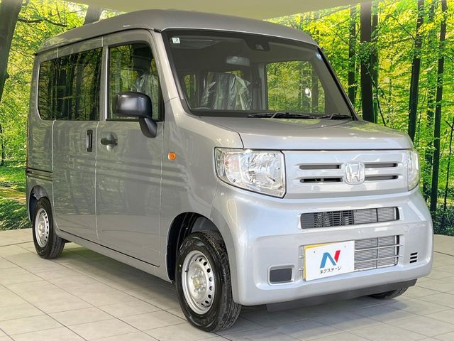 HONDA N-VAN 2026 Image 31