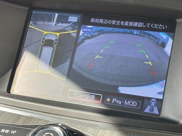 NISSAN ELGRAND 2019 Image 31