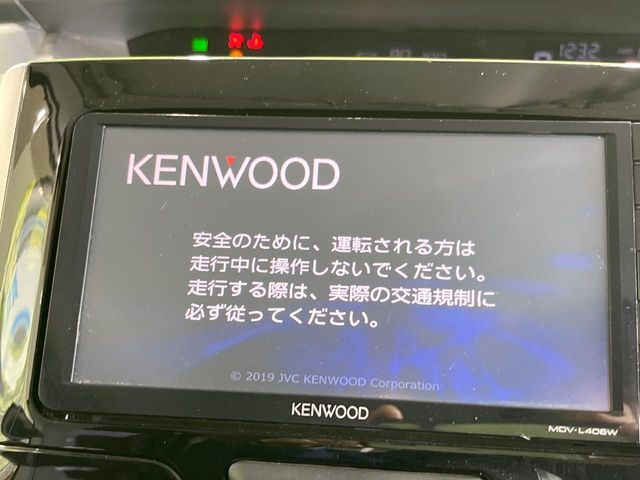 DAIHATSU TANTO CUSTOM 2015 Image 31