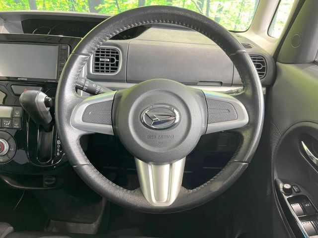 DAIHATSU TANTO CUSTOM 2015 Image 31