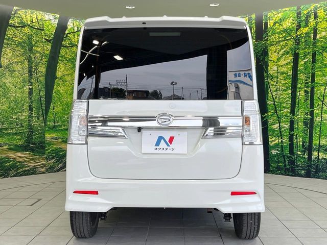 DAIHATSU TANTO CUSTOM 2015 Image 31