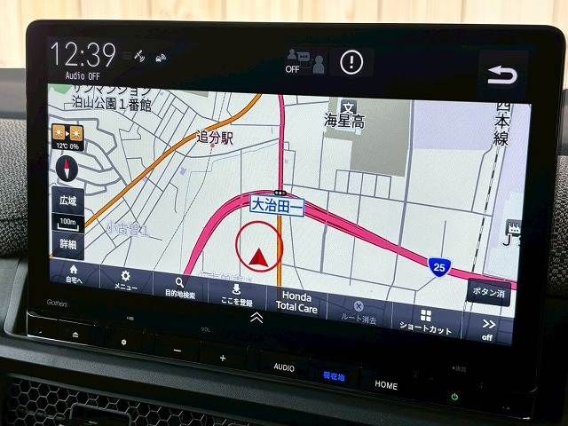 HONDA STEPWAGON E:HEV 2023 Image 31