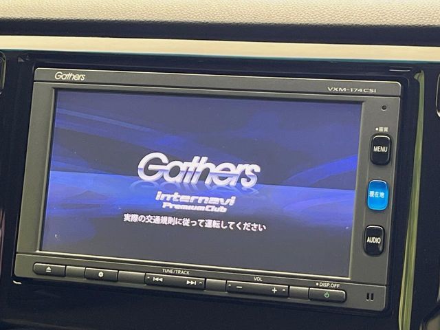 HONDA N-WGN CUSTOM 2016 Image 31