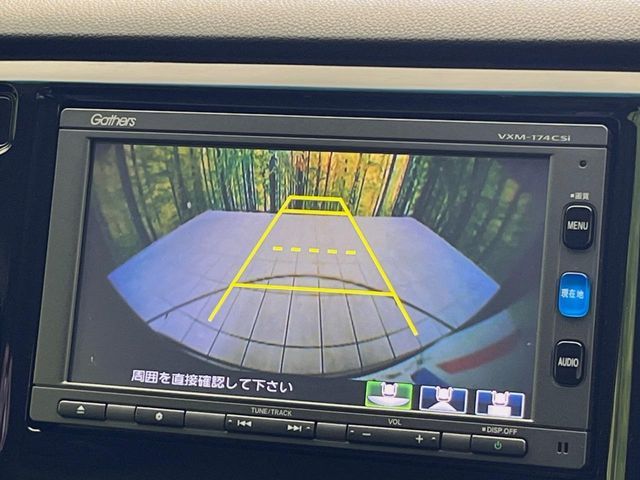 HONDA N-WGN CUSTOM 2016 Image 31