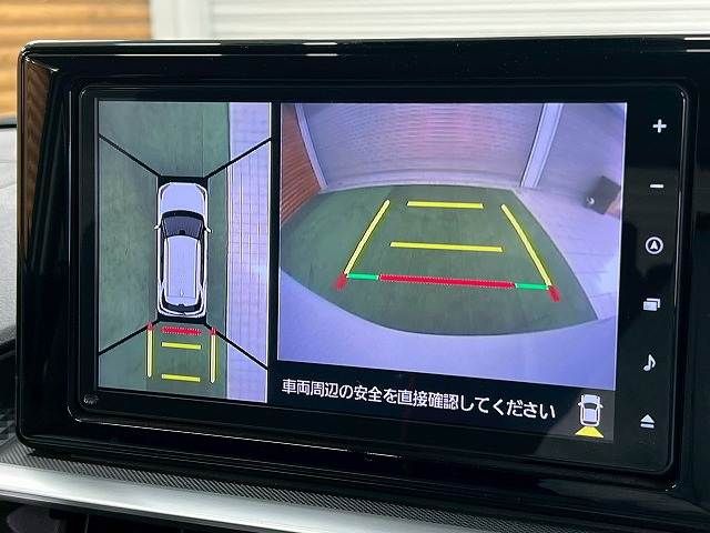 DAIHATSU ROCKY 2020 Image 31