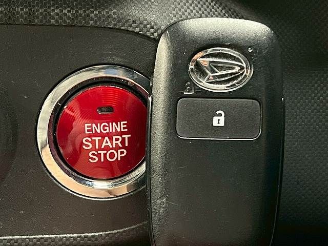 DAIHATSU ROCKY 2020 Image 31