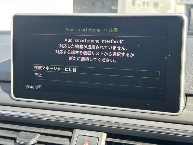 AUDI A4 AVANT 2018 Image 31