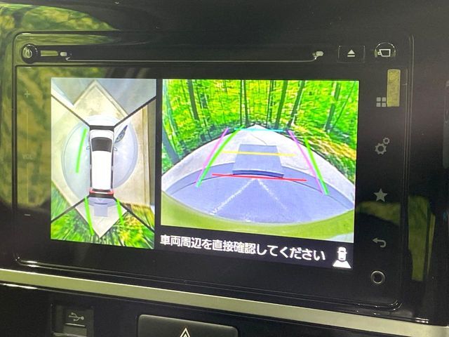 SUZUKI WAGON R STINGRAY 2018 Image 31