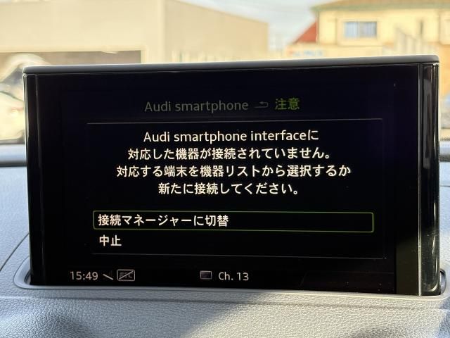 AUDI S3 SPORTBACK 2018 Image 31