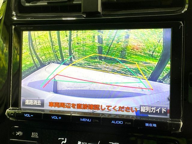 TOYOTA PRIUS 2017 Image 31