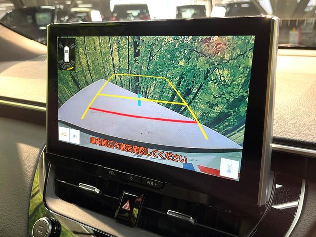 TOYOTA COROLLA CROSS HYBRID 2024 Image 31