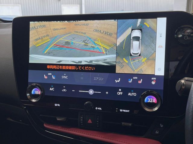 TOYOTA LEXUS NX350H 2023 Image 31