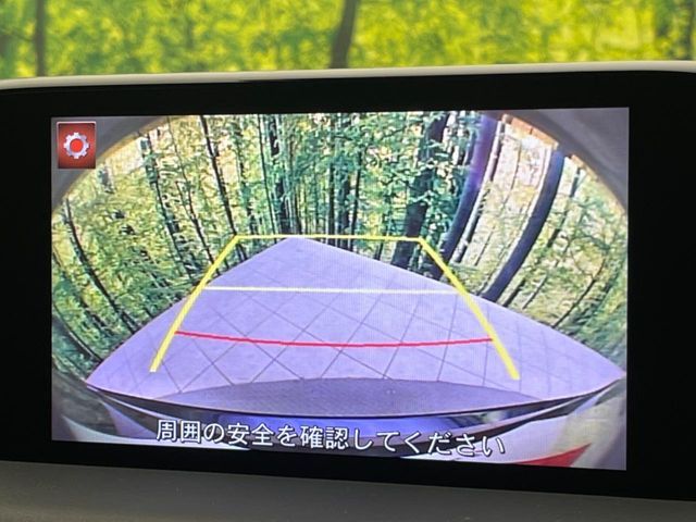 MAZDA CX-5 2018 Image 31