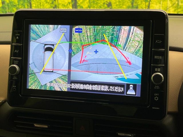 NISSAN ROOX 2022 Image 31