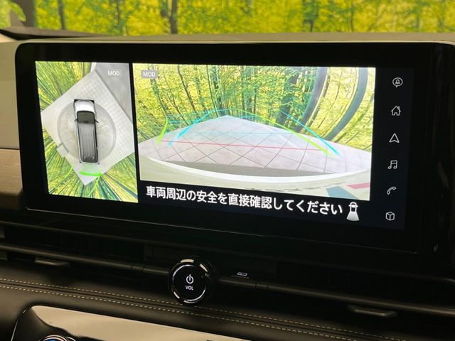 NISSAN SERENA  WG 2023 Image 31