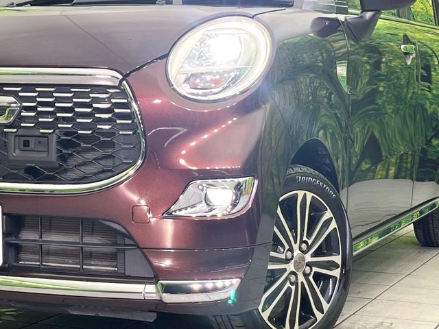 DAIHATSU CAST STYLE 2017 Image 31