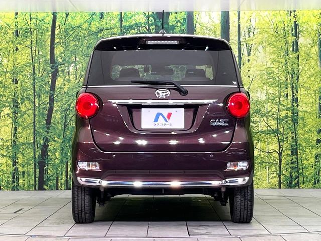 DAIHATSU CAST STYLE 2017 Image 31