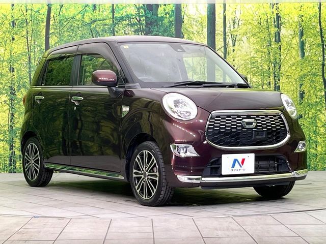 DAIHATSU CAST STYLE 2017 Image 31