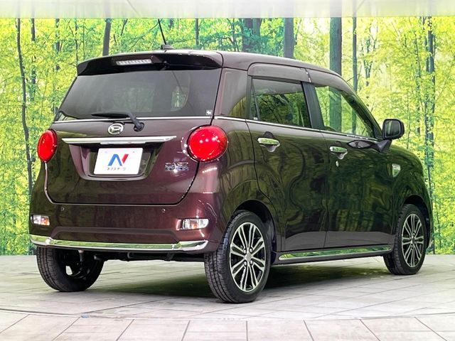 DAIHATSU CAST STYLE 2017 Image 31