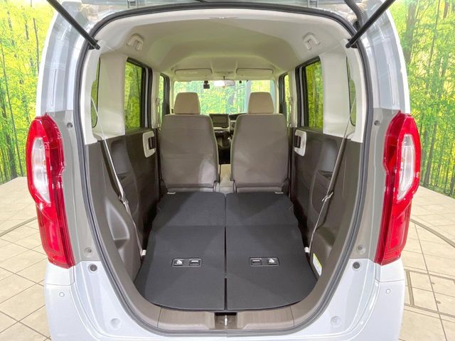 HONDA N BOX 2023 Image 31
