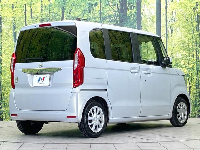 HONDA N BOX 2023 Image 31