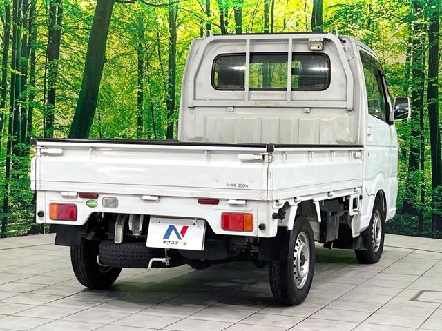 SUZUKI CARRY TRUCK 2014 Image 31