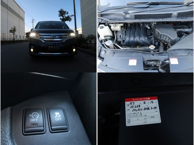 NISSAN SERENA  WG 2011 Image 31