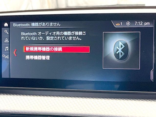 BMW X2 2020 Image 31