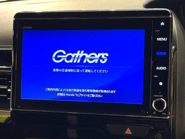 HONDA N BOX CUSTOM 2021 Image 31