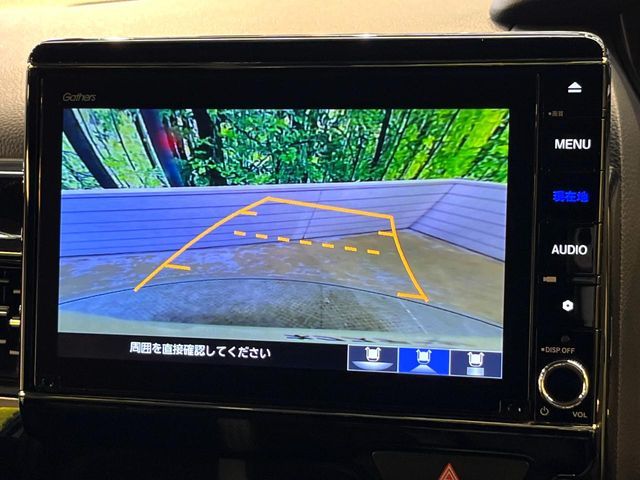 HONDA N BOX CUSTOM 2021 Image 31