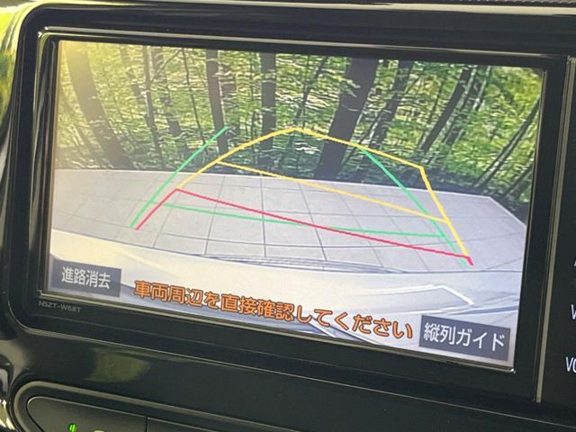 TOYOTA AQUA 2018 Image 31