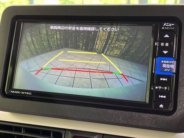 DAIHATSU MOVE CANBUS 2023 Image 31