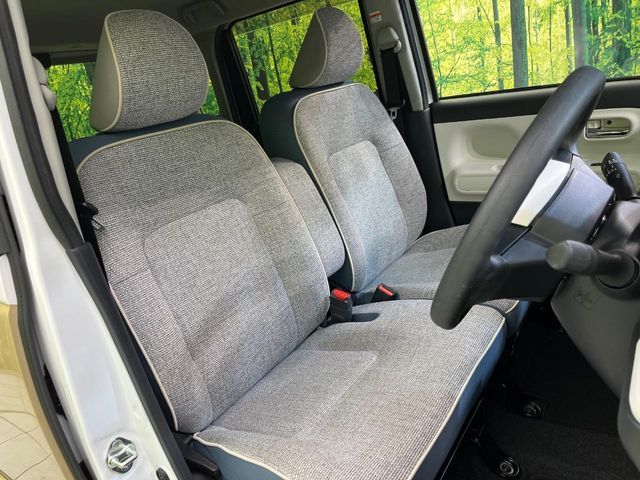 DAIHATSU MOVE CANBUS 2023 Image 31