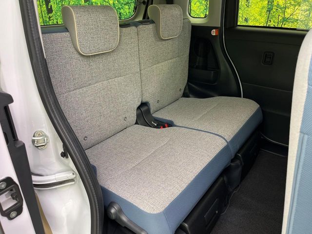 DAIHATSU MOVE CANBUS 2023 Image 31