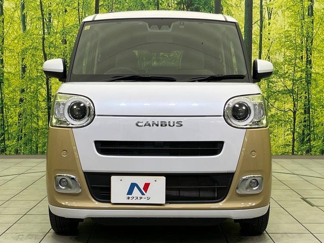 DAIHATSU MOVE CANBUS 2023 Image 31