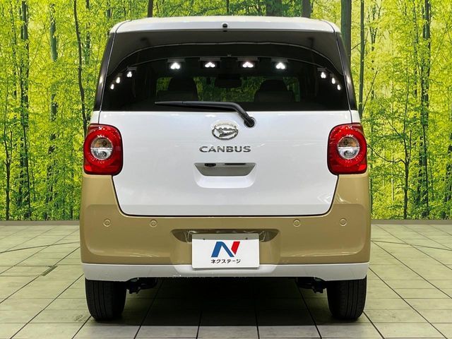 DAIHATSU MOVE CANBUS 2023 Image 31