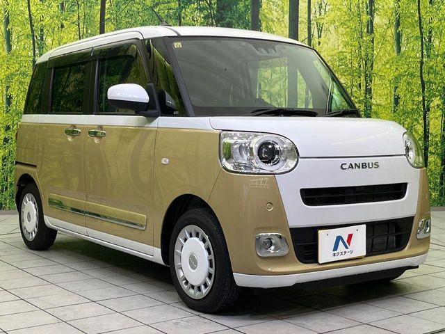 DAIHATSU MOVE CANBUS 2023 Image 31
