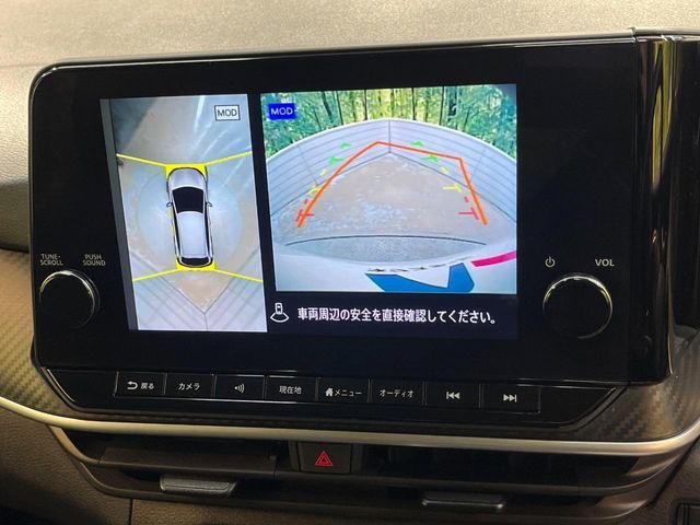 NISSAN NOTE 2021 Image 31