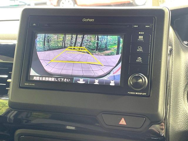 HONDA N BOX 2021 Image 31