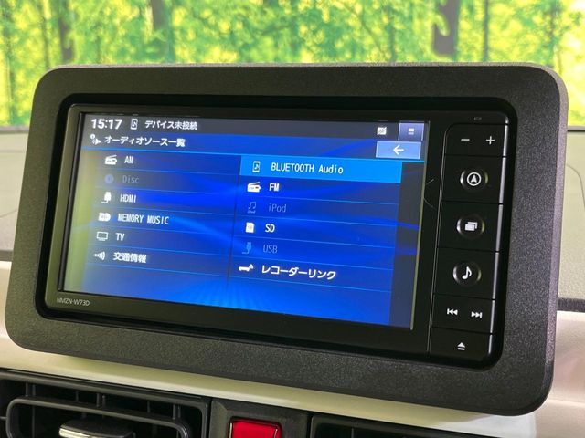 DAIHATSU MOVE CANBUS 2023 Image 31