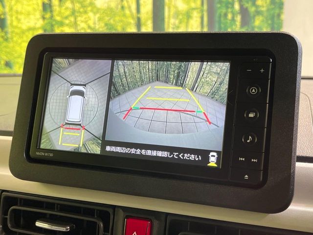 DAIHATSU MOVE CANBUS 2023 Image 31