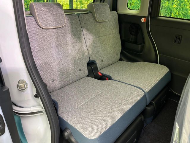 DAIHATSU MOVE CANBUS 2023 Image 31